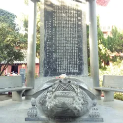 Daxiangguo Temple - Kaifeng