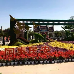 Iron Pagoda - Kaifeng