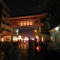 Kaifeng Night Market - Kaifeng