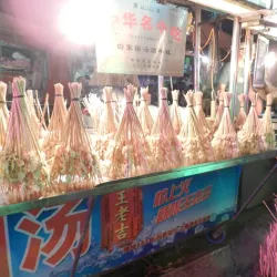 Kaifeng Night Market - Kaifeng