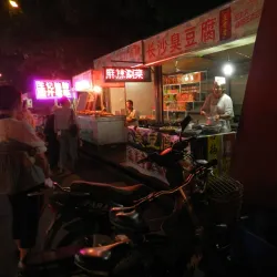 Kaifeng Night Market - Kaifeng