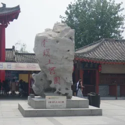 Millennium City Park - Kaifeng