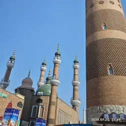 Karamay Grand Theater - Karamay