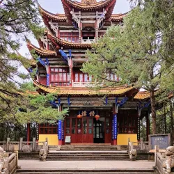 Golden Temple (Jindian Park) - Kunming