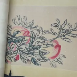 Laiwu Iron and Steel Museum - Laiwu