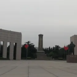 Laiwu Museum - Laiwu