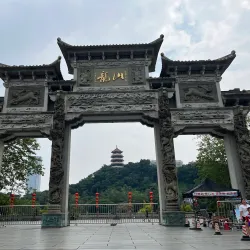 Longshan Park - Laizhou