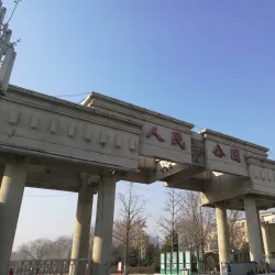 Langfang People's Park - Langfang