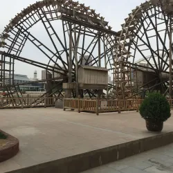 Waterwheel Garden - Lanzhou