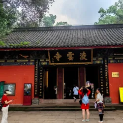 Lingyun Temple - Leshan