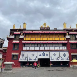 Ramoche Temple - Lhasa
