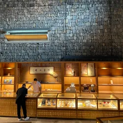 Lin'an Museum - Lin'an