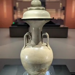 Lin'an Museum - Lin'an