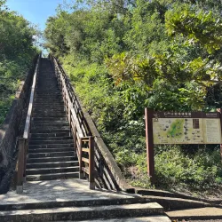 Shimen Ancient Village - Lin'an