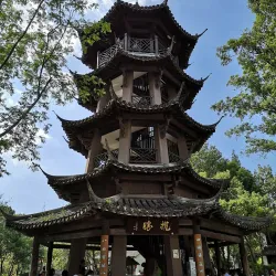 Xianju National Park - Lin'an