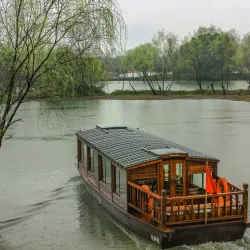 Xianju National Park - Lin'an