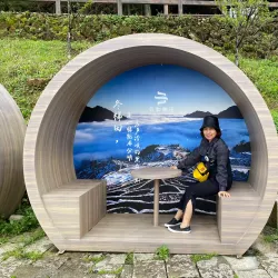 Yunhe Rice Terraces - Lin'an