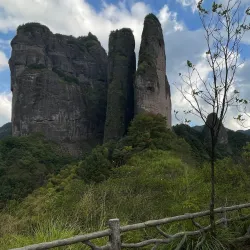 Jianglang Mountain - Lishui