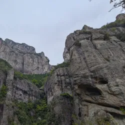 Yandang Mountain Scenic Area - Lishui
