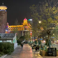 Liyang People's Square - Liyang