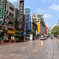 Liyang People's Square - Liyang