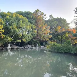 Qingfeng Park - Liyang