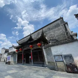 Shuixi Ancient Village - Liyang