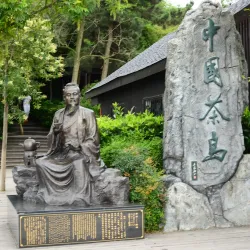 Tianmu Lake - Liyang