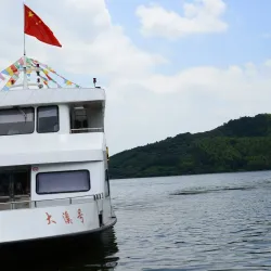 Tianmu Lake - Liyang