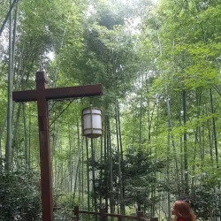 Yushui Hot Spring - Liyang