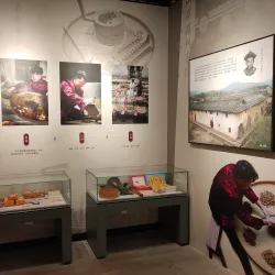 Longyan Museum - Longyan