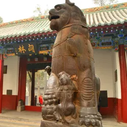 Guanlin Temple - Luoyang