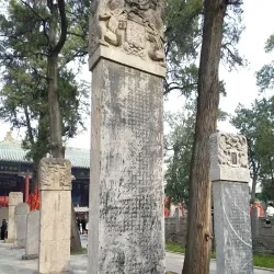 Guanlin Temple - Luoyang