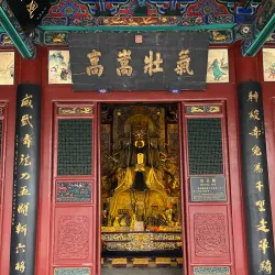Guanlin Temple - Luoyang