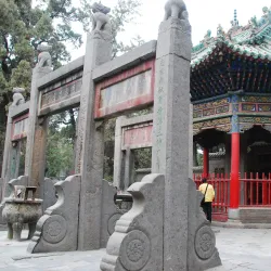 Guanlin Temple - Luoyang