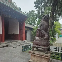 Guanlin Temple - Luoyang