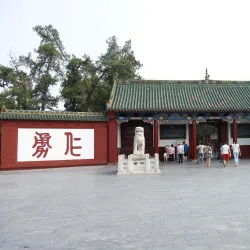 Guanlin Temple - Luoyang