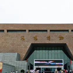 Luoyang Museum - Luoyang