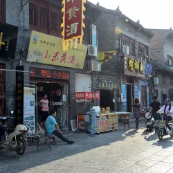 Luoyang Old Town - Luoyang