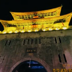 Luoyang Old Town - Luoyang