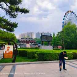 Peony Garden - Luoyang