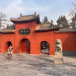 White Horse Temple Pagoda - Luoyang