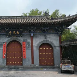 White Horse Temple Pagoda - Luoyang