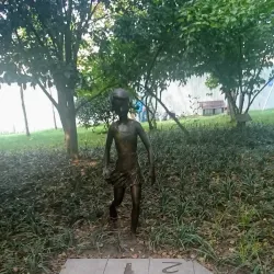 Jiuzi Park - Maanshan