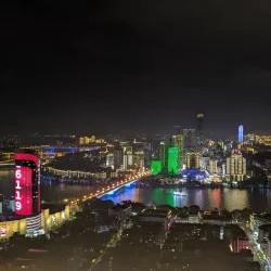 Maanshan People's Park - Maanshan