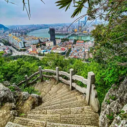 Maanshan People's Park - Maanshan