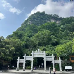 Maanshan People's Park - Maanshan