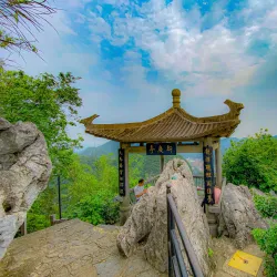 Maanshan People's Park - Maanshan