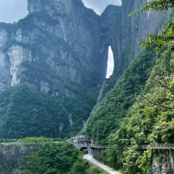 Tianji Mountain - Maanshan