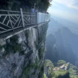 Tianji Mountain - Maanshan